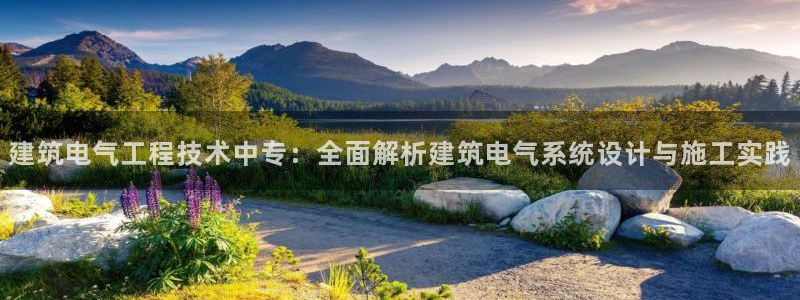 凯发平台医7O777