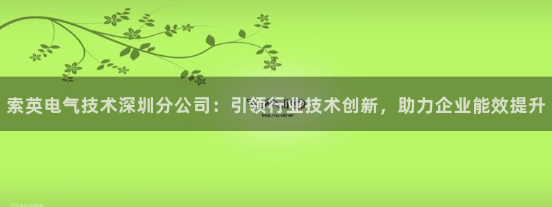 凯发k8娱乐官网网址中心
