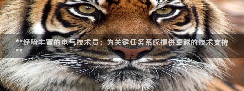 凯发旗舰平台